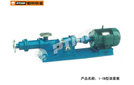 I-1B型濃漿泵 I-1B型濃漿泵